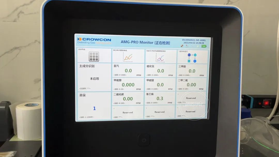 陶瓷廠異味大、被投訴，潔匠現場抽取廢氣做檢測、研制有效除臭劑！.jpg