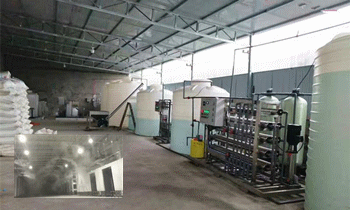 潔匠凈化·的凈工業除臭劑_尿素車間臭不可耐，Dejing的凈除臭劑讓除臭變得更簡單！
